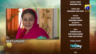 Umm-e-Ayesha Episode 07 Teaser - HAR PAL GEO