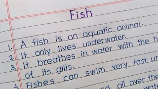 essay on fish in english || 10 lines essay on fish || english essay on fish ||