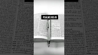 Bible verse of the day:Psalms 103:19#shorts #bibleverse #biblestudy #biblequotes #bibleverseoftheday