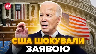 БАЙДЕН весь на нервах! УКРАЇНІ висунули ультиматум. Що ВЖЕ сталось?