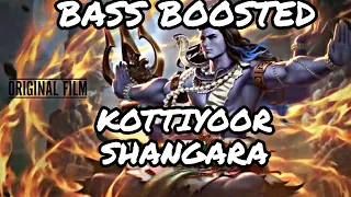 kottiyoor Shankar bass boosted song | mg Sreekumar | കൊട്ടിയൂർ ശങ്കര| bass boosted song #devotional