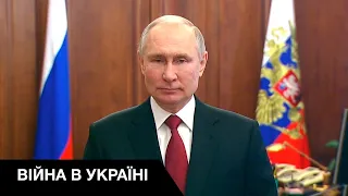 👻«Коллективный путин»: пока бункерный дед тяжело болен, россией управляют его двойники