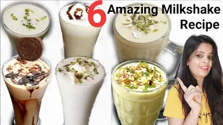 EASY MILKSHAKE RECIPES- HOW TO MAKE REFRESHING SUMMER DRINK-Neelam ki recipes