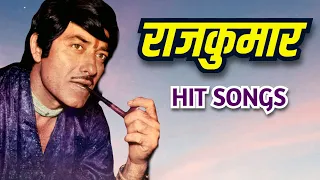 Rajkumar Best Songs Playlist | Lata Mangeshkar, Mohd Rafi, Asha Bhosle, Kishore Kumar