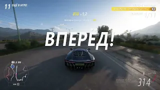 FH5 ELIMINATOR TOP 1 LAMBO (10) VS AMG ONE (10)