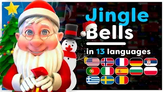 ❄ Jingle Bells 🎅 All languages! 🌍 Compilation of Nursery Rhymes 🎤 Hey Kids Worldwide