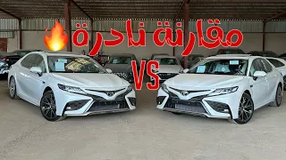 تويوتا كامري SE محرك 6 & 4 ؟