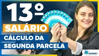 SEGUNDA PARCELA DO DÉCIMO TERCEIRO: COMO CALCULAR O IMPOSTO DE RENDA, O INSS E OUTROS DESCONTOS