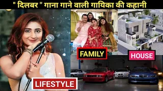 Dhvani Bhanushali Lifestyle 2022, Biography, Income, Age, Family, Boyfriend, Education, Net Worth