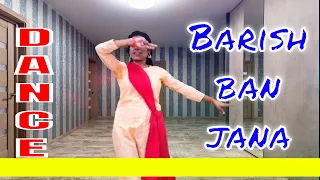 Jab Mai Badal Ban Jau | Tum bhi Barish Ban Jana | Shaheer Sheikh | Hina Khan | Dance cover