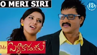 Mr Pellikoduku Movie || O Meri Siri Video Song || Sunil, Isha Chawla