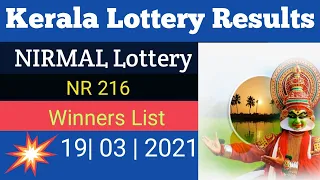 Live Kerala Lottery Result 19.3.2021| Nirmal NR 216 Winners List
