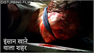 Dying Breed (2008) Film Explained In Hindi | Based On True Story | हिन्दी