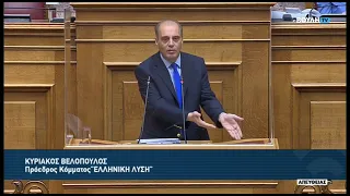 Κ.Βελόπουλος (Πρόεδρος ΕΛΛΗΝΙΚΗ ΛΥΣΗ)(Εθνικός Κλιματικός Νόμος)      (26/05/2022)