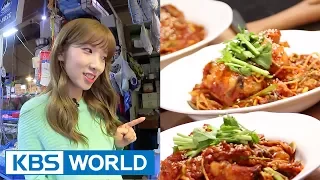 Jisook's Table For One | 지숙이의 혼밥 연구소 - Ep.4 : Braised spicy monkfish [ENG/2017.07.28]