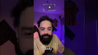 شاب سعودي يفضح التيك توك 😱🇸🇦