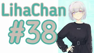 LihaChan #38 | LihaCoub | anime amv / gif / music / coub / BEST COUB /Meme /