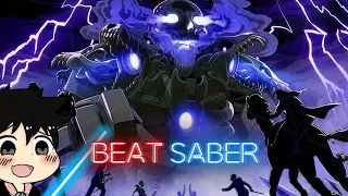 Beat Saber - Overkill (oneBYone Remix) - (Expert+)