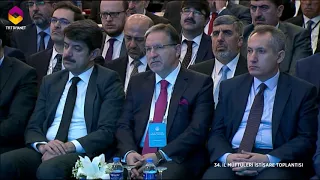 34. İl Müftüleri İstişare Toplantısı - 2018