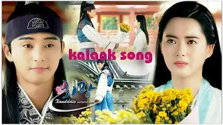 Kalank title song 😘/ HWARANG😍 /#Koreanmix 💜/ Beautiful love story💖 / Sun Woo X Ah Ro💑