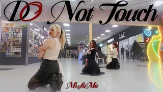 [K-POP IN PUBLIC|ONE TAKE] MiSaMo - Do Not Touch (Dance Cover by PIEDESTAL)