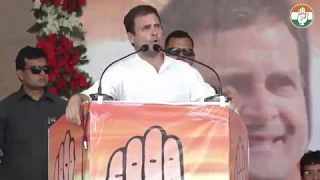 Congress President Rahul Gandhi addresses public meeting in Morena, Madhya Pradesh