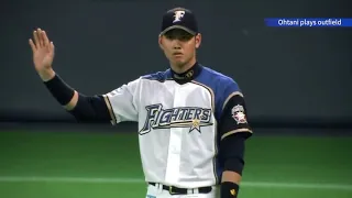 MLB Angels Shohei Ohtani Outfield play appearance Compilation