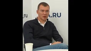 Губер Хабаровского края Дегтярёв заявил, что поехал бы добровольцем на Украину и засмеялся. Верим?
