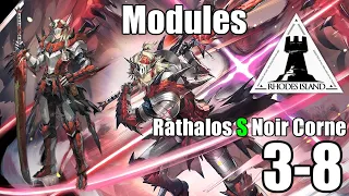 【明日方舟】専用モジュール獲得任務：レウスSノイルホーン クリア参考例 3-8/Modules Rathalos S Noir Corne 3-8