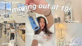 MOVING INTO MY FIRST APARTMENT! 🪴(packing, ikea shopping + haul & organizing! 📦🛒) | Liane San Jose