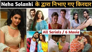 Neha solanki serials | neha solanki serial list | neha solanki new serial | neha solanki movies list