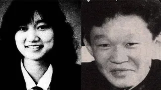 44 Days in Hell (The Horrifying Case of Junko Furuta)