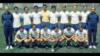 Динамо Киев Евро Сезон 1974-75. # Dynamo Kyiv Cup Win. Cup 1974-75