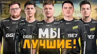 НАВИ ИГРАЮТ ФЕЙСИТ! / S1MPLE, ELECTRONIC, BOOMbI4, PERFECTO И B1T РАЗНОСЯТ FACEIT! (CS:GO)