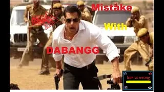 Plenty Mistake With DABANGG Full Movie Mistake Salman Khan And Sonakshi