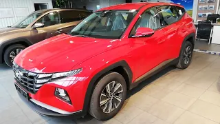 #2 Hyundai Tucson 2021 echiparea Comfort, prezentare interior  (Showroom virtual Hyundai Carbenta)