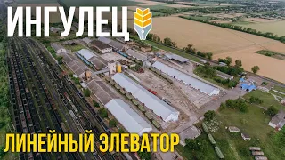 Как устроен Ингулецкий элеватор? | G.R.Agro | Элеваторы Украины