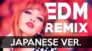 BLACKPINK - DDU-DU DDU-DU (J-EDM Remix/Mashup by TeijiWTF)