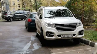 Почему я продаю свой Haval H9 ( Хавейл Н9 ) ?