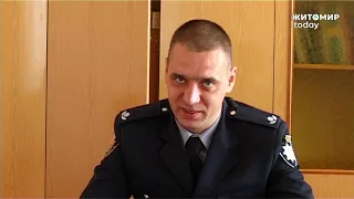Новий начальник поліції Бердичева