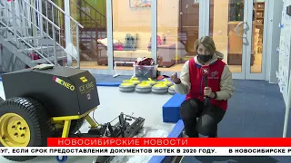 Как готовят лёд в кёрлинг-клубе «Пингвин» в Новосибирске