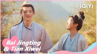 🐝Yin Zheng and Li Wei Visits Jichuan Street Market🥰 | New Life Begins EP38 | iQIYI Romance