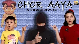 CHOR AAYA - Short Movie | Hindi Moral Story for Kids | Ft. Chhota Bheem & Aayu and Pihu Show