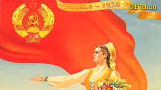 Tarybų Lietuvai - Soviet Lithuania (Soviet Song)