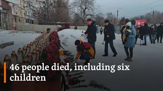 Ukrainians Remember Those Killed In Devastating Russian Strike On Dnipro