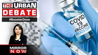Big Boost A Vaccination; But What Is Intranasal Vaccine?| The Urban Debate