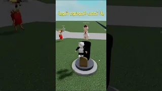 شاهد هذا اذا كنت تخاف من الهكر ❌😈