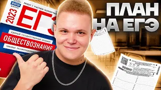 Задание №24: почему так сложно?