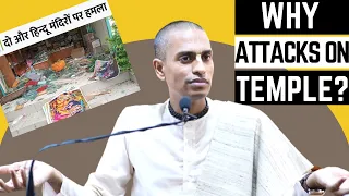 Why attacks on Temples? | Truth for Youth Part-2 | HG Sampati Prabhu