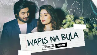 Wapis Na Bula (Official Music Video) - Sunny | New Heart Touching Sad Song 2022